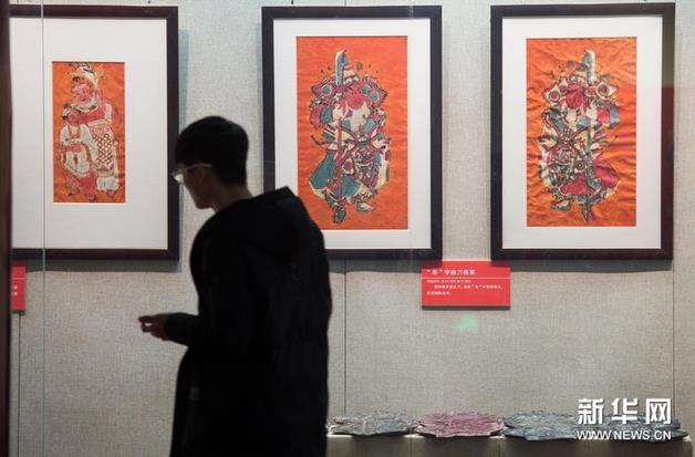 ��ɽľ���껭�ڱ��������ų�¥չ��