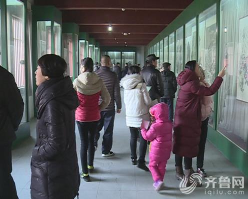 ɽ�������ؾٰ조�ݷ�ͳ���ӭ���黭չ