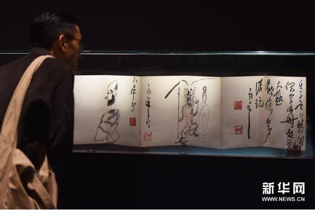 ������֮�䡪��÷��¥���־���ҳ��չ�ھ�����