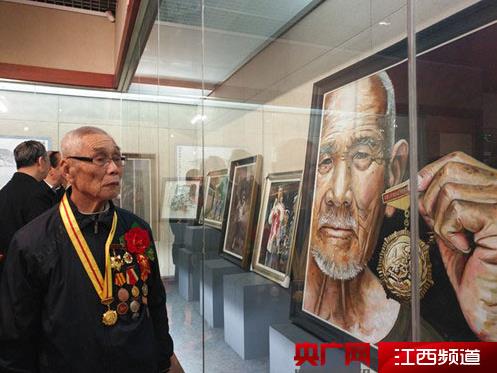 �й��Ρ��������黭��Ʒչ���ϲ���չ