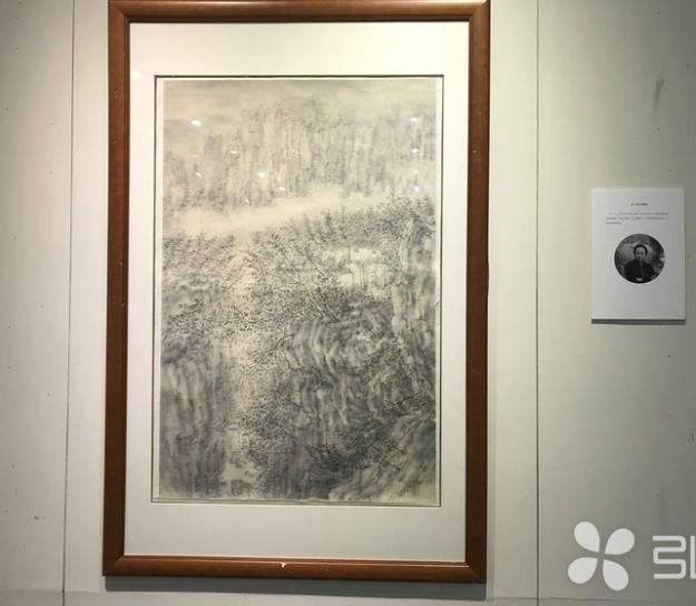 ��ˮī�һ���ɽˮ��������Ʒչ��Ļ