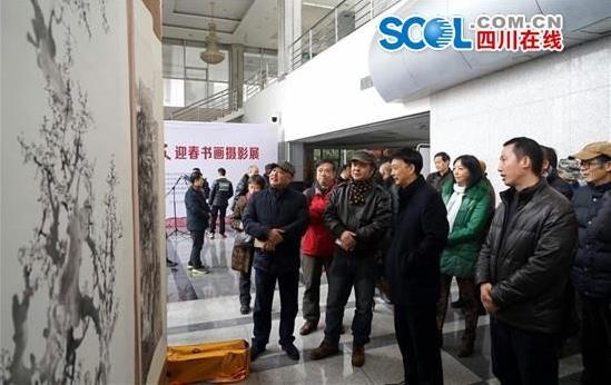 üɽ���������¡�ӭ���黭��Ӱ��Ʒչ��չ