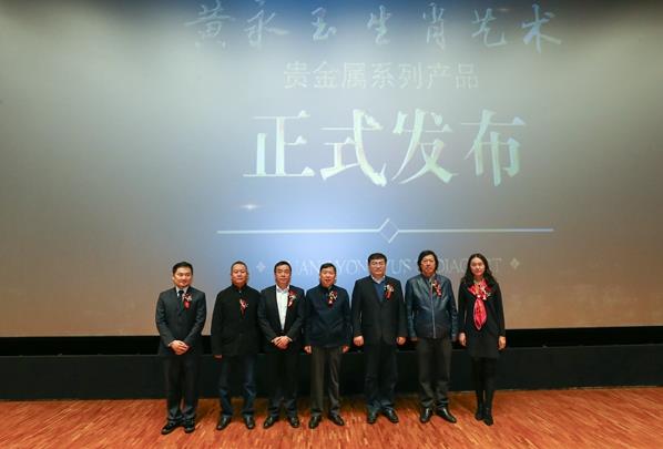 ����������Ф�����������ϵ�в�Ʒ������ʽ�ھ�����