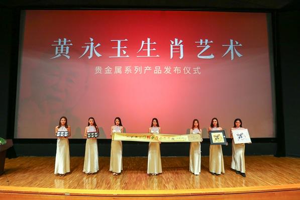 ����������Ф�����������ϵ�в�Ʒ������ʽ�ھ�����