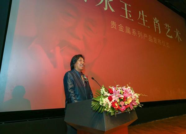 ����������Ф�����������ϵ�в�Ʒ������ʽ�ھ�����