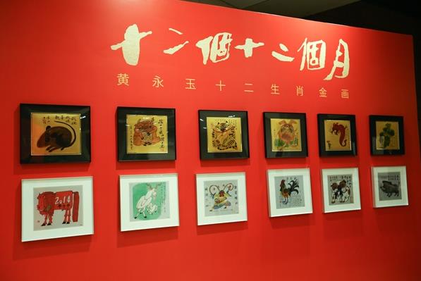 ����������Ф�����������ϵ�в�Ʒ������ʽ�ھ�����