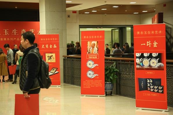 ����������Ф�����������ϵ�в�Ʒ������ʽ�ھ�����