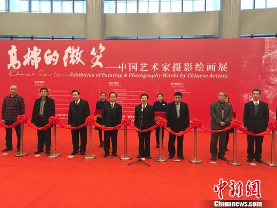 ���޵�΢Ц���й���������Ӱ�滭չ������Ļ