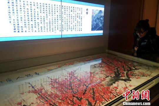 ����ʡ������ӭ����80���� �������������йݡ�����