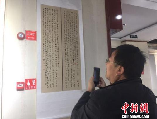 ������ԭ���黭Ϊý����ʡ����չı���Ļ�ͻΧ��