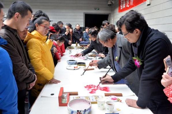 �����ٰ��׽조����.�±�����ӭ�´��黭����չ