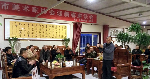 ��������Э�ٰ�ӭ�´���̸��