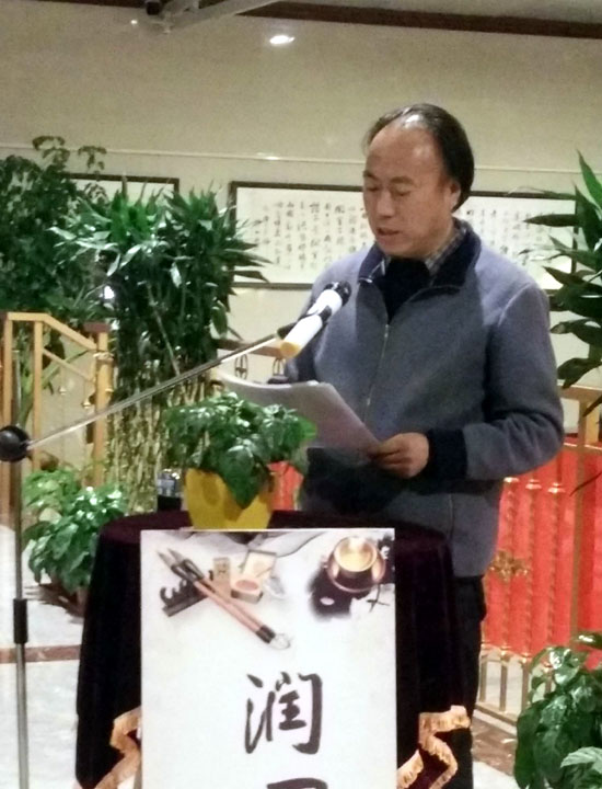 ����ʡ��Э����ϯ���������Э��ϯ������������ݹݳ�������ͬ־