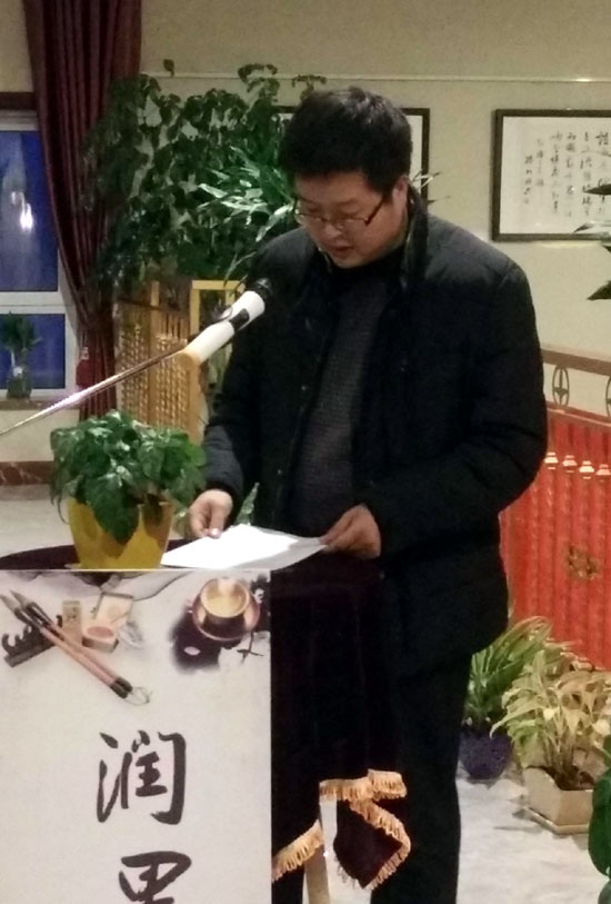 �����������Э�ḱ���鳤���������ֻ