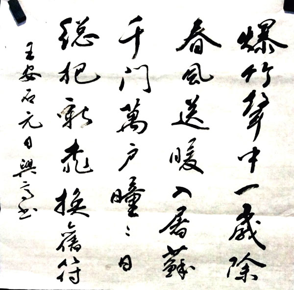 ���˸���Ʒ