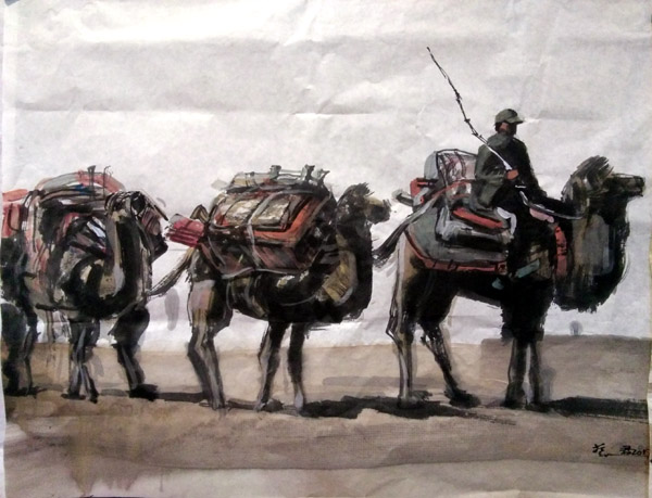 ���վ���Ʒ