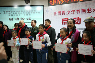 ��ȫ���������黭����ϣ�����̡�����