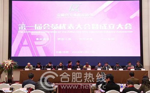 ����ʡ��������Э���ںϷʳ���