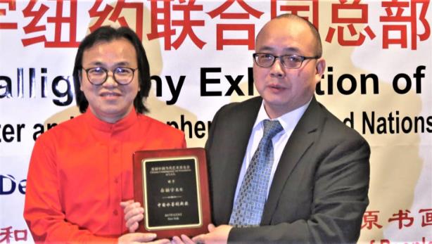 ���������ອ��ŦԼ���Ϲ��ܲ��黭չʢ����Ļ