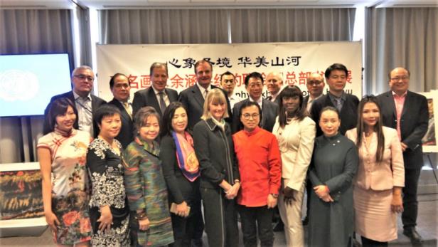 ���������ອ��ŦԼ���Ϲ��ܲ��黭չʢ����Ļ