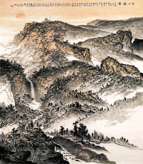 �����۷硪�������Ӹ���ɽˮ����������ɽ��