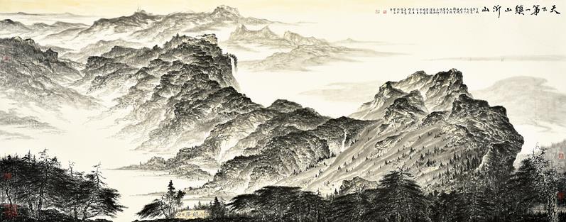 �����۷硪�������Ӹ���ɽˮ����������ɽ��