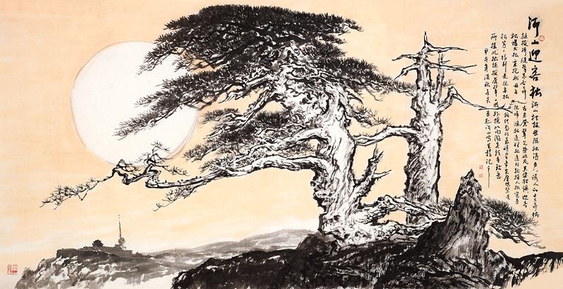 �����۷硪�������Ӹ���ɽˮ����������ɽ��