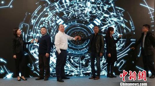 新媒体艺术战略联盟在京成立