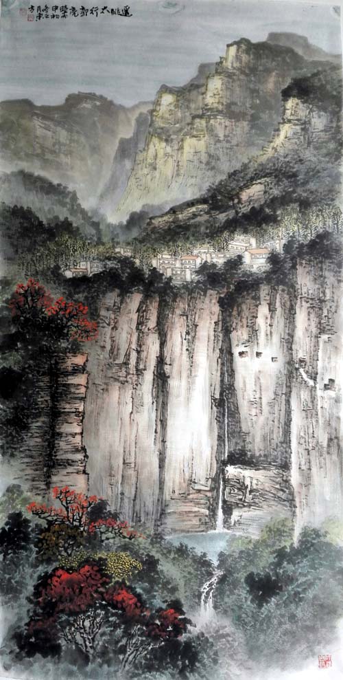 刘东方先生山水画精品赏析:《遥眺太行郭亮》