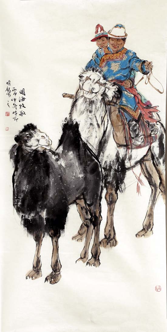 ��������Ʒ���������衷