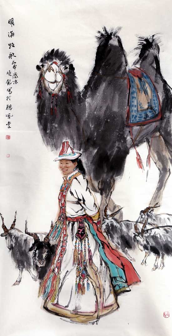 ��������Ʒ�������չ顷