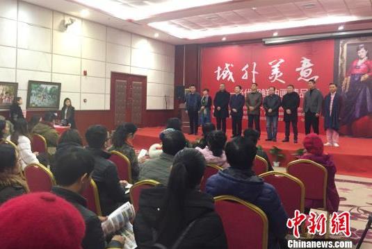 “当代朝鲜油画精品展”江西南昌开幕