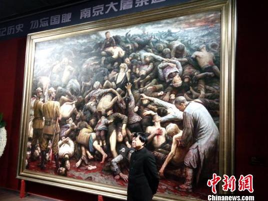 旅美画家李自健分享《南京大屠杀》创作心路