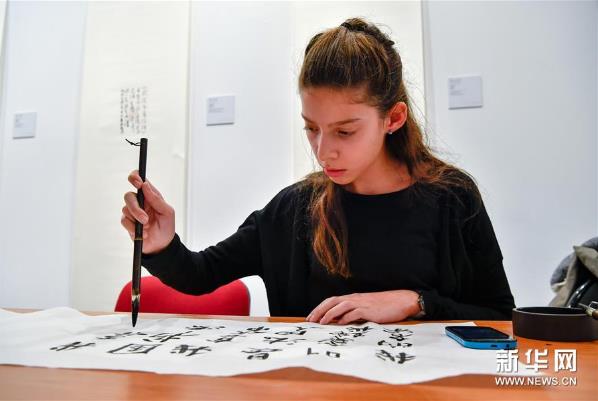 张旭光草书作品在联合国教科文组织总部展出