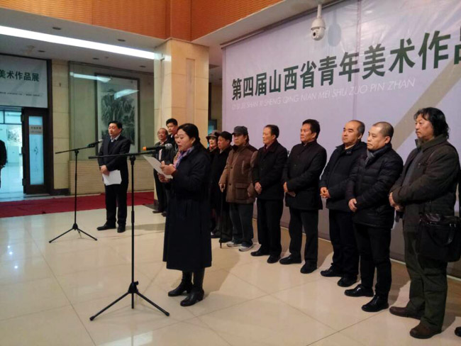 ���Ľ�ɽ��ʡ����������Ʒչ��Ļʽ�ֳ�ʢ��