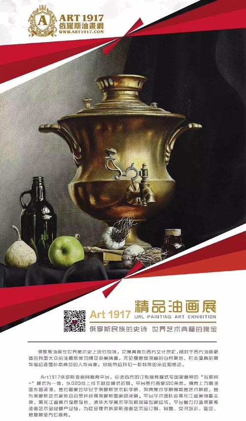 ����˹��Ʒ�ͻ�չ�������γǽ�ɽ�����ݿ�Ļ