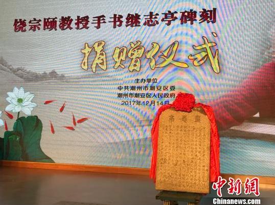 �������������鱮����ʧ40�������ֹ��糱��