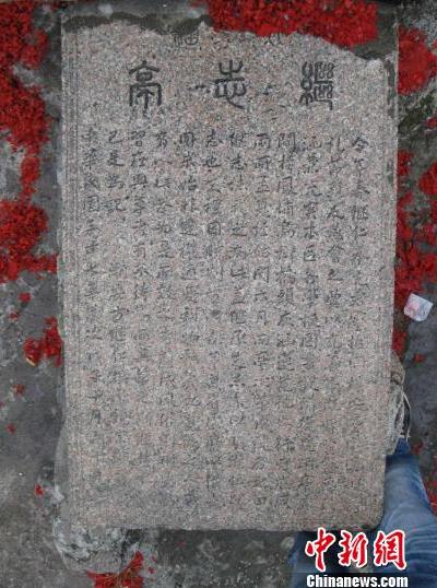 �������������鱮����ʧ40�������ֹ��糱��