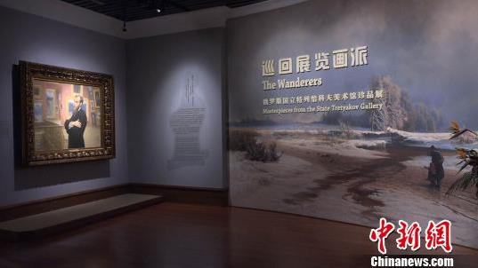 ������Ů�ɡ��ȶ���˹������Ʒ�����Ϻ������