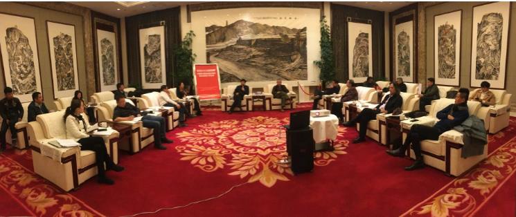 �й���Э��������ίԱ�Ṥ���������Ӱ��ٿ�