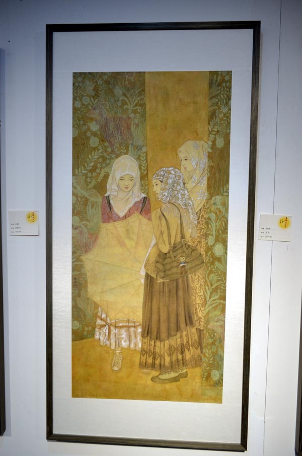 ��������ʱ������д�»��¡�������̨ɽ�й���չ̫ԭ��Ļ