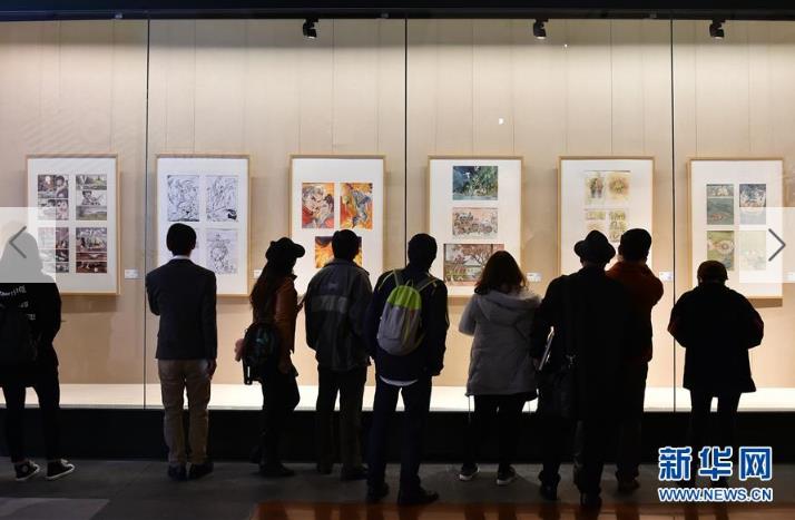 ȫ������������Ʒչ�����仧����