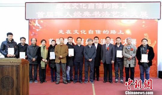 �׽컪�˾����鷨������չ��Ļ