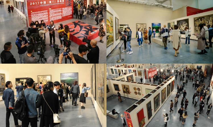 2017�й������ţ��ửչ�ɹ���Ļ