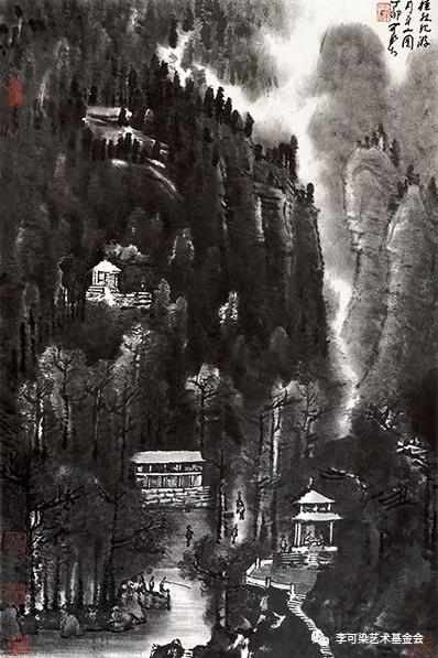 ���Ⱦ ������ɽͼ�� 1987��