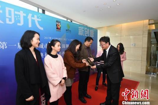 ��ţ�����졷���׽������ֻ������Ƭ������