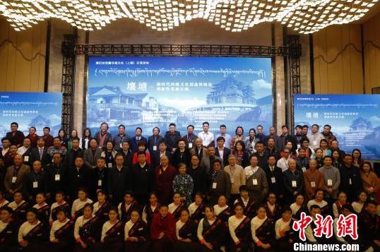 �����ƿ���ʦ���Ϻ�������򡰼����ҵ��