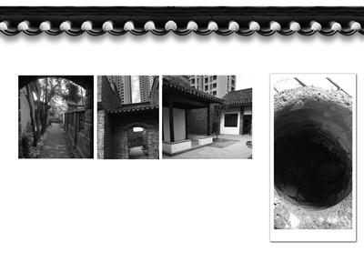 �����ӹʾ����ɺ�䡰��լ��ԭò������Ȼ�޴�