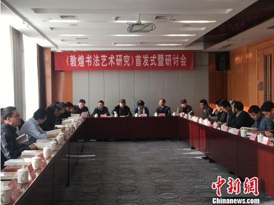 ���ػ��鷨�����о���ר����10��׫д�Ἧ����