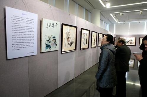 ���ŷ����ϡ��ܸ����й�����Ʒչ�ھ���Ļ